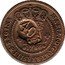 Brazil 40 Reis Para Counterstamped Coin ND (1835) KM# 414 MARIA I D G P ET BRASILIAE REGINA 40 1786 coin obverse