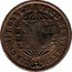 Brazil 40 Reis Para Counterstamped Coin ND (1835) KM# 414 ORBEM PECUNIA TOTUM CIRCUMIT coin reverse