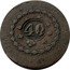Brazil 40 Reis Countermarked Coinage ND (1835) Host Date 1831B KM# 444.2 D.G.CONST.IMP.ET.PERP.BRAS.DEF 1831 B 40 coin obverse