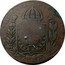Brazil 40 Reis Countermarked Coinage ND (1835) Host Date 1831B KM# 444.2 IN HOC SIG NO VINCES coin reverse