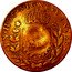 Brazil 40 Reis Pedro I Countermarked Coin ND (1835) R Host Date 1825 KM# 444.1 IN HOC SIGNO VINCES coin reverse