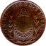 Brazil 40 Reis Pedro II Countermarked Coin ND (1835) R Host Date 1831 KM# 446 IN HOC SIGNO VINCES coin reverse