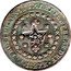 Brazil 40 Reis Pedro II Countermarked Coin ND KM# 398 IN HOC SIGNO VINCES coin reverse