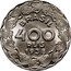 Brazil 400 Reis President Getulio Vargas 1938 KM# 547 GETULIO VARGAS coin reverse