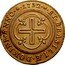 Brazil 4000 Reis Maria I 1792 KM# 225.1 ET BRASILIÆ DOMINI ANNO 1787 coin reverse