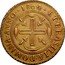 Brazil 4000 Reis Maria I 1804/2 KM# 225.2 ET. BRASILIÆ. DOMINA. ANNO coin reverse
