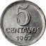 Brazil 5 Centavos Liberty 1967 KM# 577.1 5 CENTAVOS 1969 coin reverse