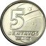 Brazil 5 Centavos Fisherman 1989 KM# 612 5 CENTAVOS BRASIL coin obverse