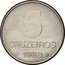 Brazil 5 Cruzeiros Coffee Plant 1980 KM# 591 5 CRUZEIROS 1980 coin reverse