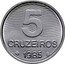 Brazil 5 Cruzeiros Coffee Plant 1985 KM# 599 5 CRUZEIROS 1985 coin reverse