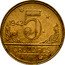 Brazil 5 Cruzeiros Map of Brazil 1942 KM# 560 1942 5 CRUZEIROS WT coin reverse