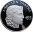 Cyprus 5 Euro (Apollon Hylates) €5 ΑΠΟΛΛΩΝ ΥΛΑΤΗΣ coin reverse