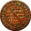 Brazil 5 Reis Jose I 1753 KM# 173.1 PECVNIA. TOTVM CIRCVMIT. ORBEM coin reverse