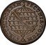 Brazil 5 Reis Maria I 1799 B KM# 227 PECUNIA. TOTUM CIRCUMIT. ORBEM coin reverse