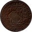 Brazil 5 Reis Pedro II Maranhao First Series Countermarked Coin ND (1834) KM# 401 ORBEM PECUNIA TOTUM CIRCUMIT coin reverse