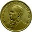 Brazil 50 Centavos Getulio Vargas 1943 KM# 557 GETULIO VARGAS BRASIL coin obverse