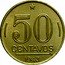 Brazil 50 Centavos Getulio Vargas 1943 KM# 557 50 CENTAVOS 1942 coin reverse