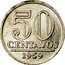 Brazil 50 Centavos National Arms 1959 KM# 569 50 CENTAVOS 1959 coin reverse