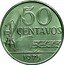 Brazil 50 Centavos Freighter 1975 KM# 580a 50 CENTAVOS 1970 coin reverse