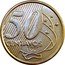 Brazil 50 Centavos Rio Branco 1998 KM# 651 50 CENTAVOS 1998 coin reverse
