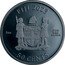 Fiji 50 Cents (30th Anniversary Of Jurassic Park) FIJI 2023 50 CENTS 1 OZ .999 FINE SILVER coin obverse