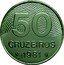Brazil 50 Cruzeiros Map of Brasilia 1981 KM# 594.1 50 CRUZEIROS 1982 coin reverse