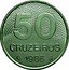 Brazil 50 Cruzeiros Map of Brazil 1986 KM# 594.2 50 CRUZEIROS 1981 coin reverse