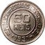 Brazil 50 Reis Liberty. Republic 1931 KM# 517 REPUBLICA DOS ESTADOS UNIDOS DO BRASIL 50 RÉIS 1919 coin obverse
