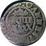 Brazil 50 Reis Alfonso VI ND (1663) KM# 20 IOANNES D G... coin obverse