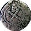 Brazil 50 Reis Alfonso VI ND (1663) KM# 20 IN HOC SIGNO.... coin reverse