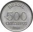 Brazil 500 Cruzeiros National Arms 1986 KM# 597 BRASIL 500 CRUZEIROS 1985 coin reverse