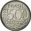 Brazil 500 Cruzeiros Loggerhead Sea Turtle 1992 KM# 624 BRASIL 1993 500 CRUZEIROS coin obverse