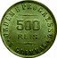 Brazil 500 Reis Liberty. Republic 1907 KM# 506 ORDEM E PROGRESSO 500 RÉIS V GRAMMAS coin reverse
