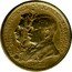 Brazil 500 Reis 100th Anniversary of the Independence of Brazil 1922 KM# 521.1 ACCLAM. DA INDEPENDENCIA X. PRESID. DA REPUBLICA D.PEDRO I. EPITACIO PESSOA BRASIL coin obverse