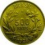 Brazil 500 Reis Kneeling Liberty 1928 KM# 524 BRASIL 500 RÉIS 1924 coin obverse