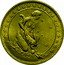 Brazil 500 Reis Kneeling Liberty 1928 KM# 524 coin reverse