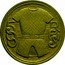 Brazil 500 Reis 400th Anniversary of the Colonization of Brazil 1932 KM# 530 500 RÉIS coin reverse