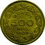 Brazil 500 Reis Machado de Assis Birth Centennial 1939 KM# 549 BRASIL 500 RÉIS 1939 coin obverse