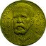 Brazil 500 Reis Machado de Assis Birth Centennial 1939 KM# 549 MACHADO DE ASSIS 1839 1939 BR coin reverse