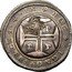 Brazil 500 Reis Joao IV Countermarked Coin ND (1663) KM# 36 IN HOC SIGNO VINCES P P P P 500 coin reverse