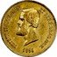Brazil 5000 Reis Pedro II 1854 KM# 470 PETRUS II. D. G. C. IMP. ET PERP. BRAS. DEF. 1859 coin obverse