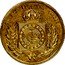Brazil 5000 Reis Pedro II 1854 KM# 470 IN HOC SI GNO VINCES coin reverse