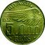 Brazil 5000 Reis Santos Dumont 1937 KM# 543 BRASIL 1936 5.000 RÉIS WT coin obverse