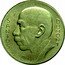 Brazil 5000 Reis Santos Dumont 1937 KM# 543 S A N T O S D U M O N T CB coin reverse