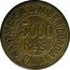 Brazil 5000 Reis Santa Casa de Misericordia. Leprosarium Coinage ND (1920) KM# L10 5.000 REIS SANTA CASA DE MISERICORDIA PARA coin obverse