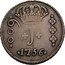 Brazil 600 Reis Jose I 1756 B KM# 179 J 600 1758 coin obverse