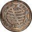 Brazil 640 Reis Joao V 1749 R KM# 158.2 SVBQ SIGN. NATA STAB. coin reverse