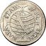 Brazil 640 Reis Jose I 1755 Without R KM# 170.1 SIGN NATA STAB SVBQ coin reverse