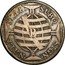 Brazil 640 Reis Jose I 1758 B KM# 170.4 SIGN NATA STAB SVBQ coin reverse