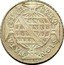 Brazil 640 Reis Jose I 1768 KM# 193.1 SIGN NATA STAB SVBQ coin reverse